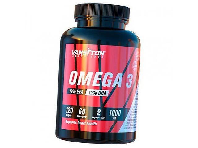 Жирные кислоты Омега 3 Omega 3 Vansiton 120гелкапс (67173002)