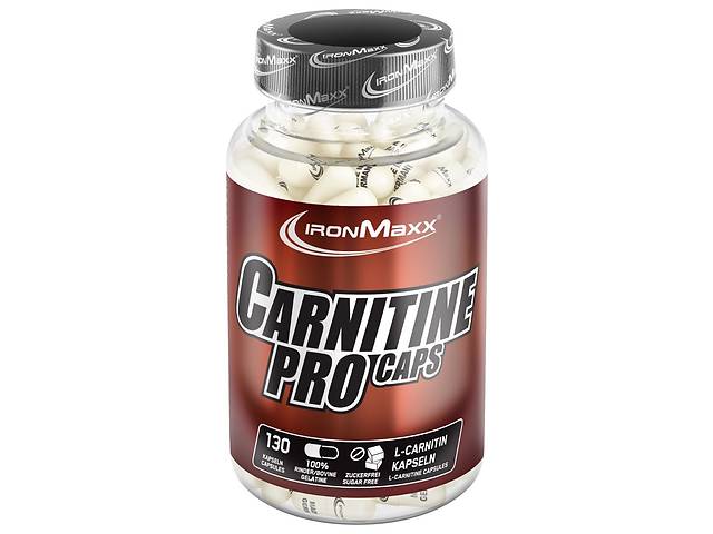 Жиросжигатель для спорта IronMaxx Carnitine Pro 130 Caps