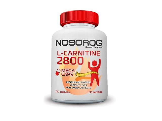 Жиросжигатель для спорта Nosorog Nutrition L-Carnitine 120 Caps