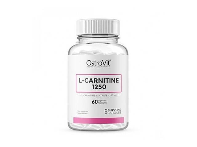 Жиросжигатель для спорта OstroVit L-Carnitine 1250 60 Caps