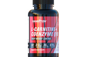 Жиросжигатель для спорта Vansiton L-Carnitine + Coenzyme Q-10 670 mg 60 Caps