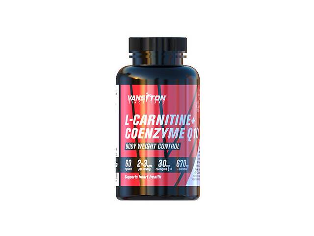 Жиросжигатель для спорта Vansiton L-Carnitine + Coenzyme Q-10 670 mg 60 Caps