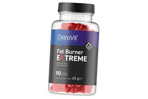 Жиросжигатель Fat Burner eXtreme Ostrovit 90капс (02250015)