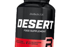 Жиросжигатель в капсулах Desert BioTech (USA) 100капс (02084004)