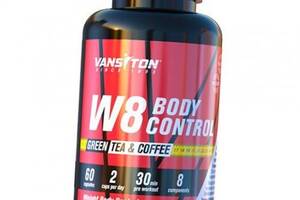 Жиросжигатель в капсулах W8 Body Control Vansiton 60капс (02173004)