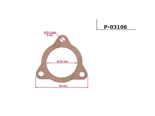 Прокладка ГУР HONDA CONCERTO (HW) 89-95,CONCERTO седан (HWW) 89-95;ROVER 200 (RF) 95-00,200 (X HONDA CONCERTO (HW) 89...