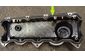 Прокладка клапанной крышки VW, Scoda, Seat 1.9TDI ALH (AHF/ASV)