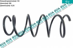 Пружина передняя D12.25 ( 5.5 витков ) 7700311493 Nissan / НИССАН KUBISTAR 1997-2008 / КУБИСТАР 97-08, Renault / РЕН...