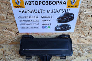 Приборна панель Renault Scenic 3 (спідометр Рено Сценік 3)