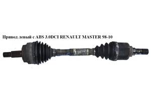 Привод левый с ABS 3.0DCI L=735 RENAULT MASTER 98-10 (РЕНО МАСТЕР) (8200164147, R419AN, 250057)