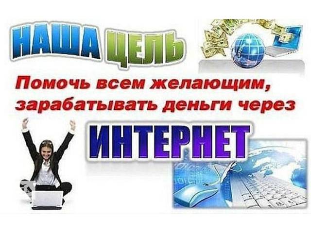 дома вакансии в симферополе дома вакансии в симферополе