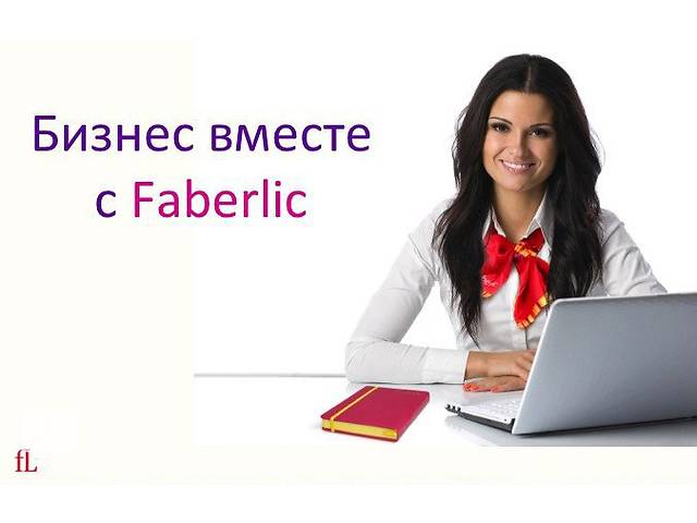 работа на дому в винницкой области работа на дому в винницкой области
