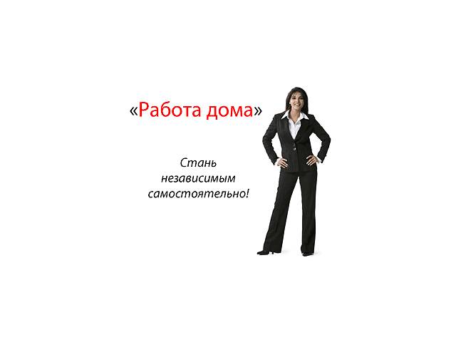 удалённая работа со знанием английского языка удалённая работа со знанием английского языка