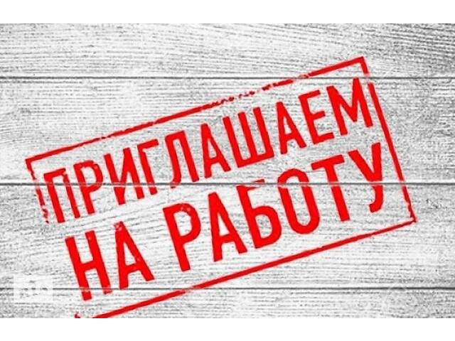 Оператор Колл центра