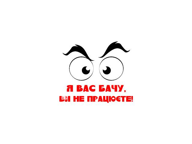 Працівник в ЄС