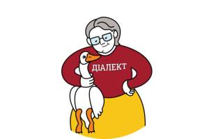 Шукаємо Бариста