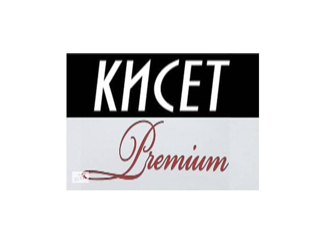 ТОВ Кисет запрошує на роботу продавців продтоварів