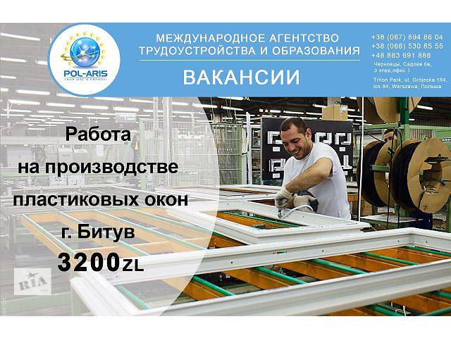 спб работа кассиром свежие вакансии м пионерская