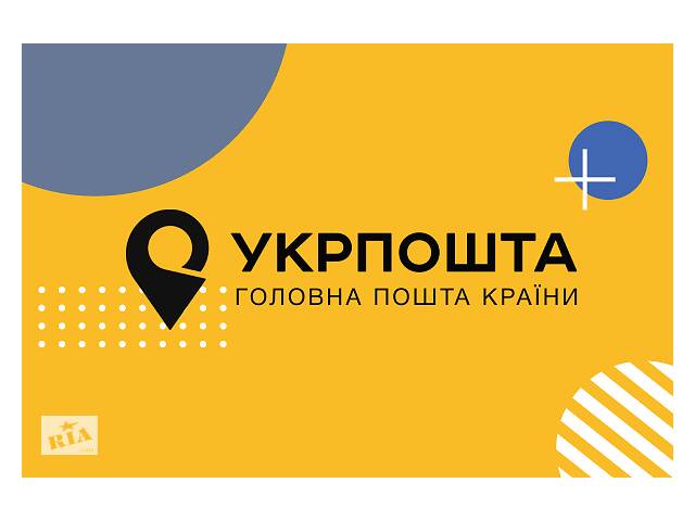 Водій категорії В,С