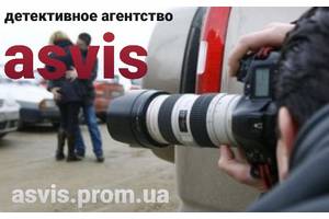 Виявлення подружньої невірності.