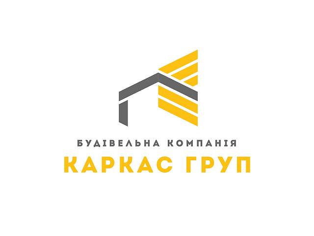 Зварювальник-слюсар