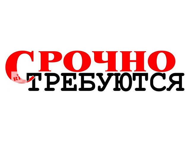 проуметр в киеве вакансии на сегодняшний день задачи такое