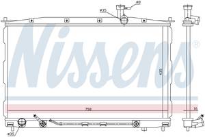 Радіатор для Hyundai Santa FE 2005-2011 2.2 DIESEL 2.7бенз