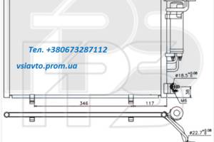 Радиатор кондиционера FORD FIESTA 09-13