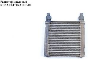 Радиатор масляный RENAULT TRAFIC 80-00 (РЕНО ТРАФИК) (7700745342)