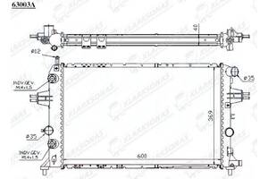Радиатор охлаждения ASTRA G- 09.1997 - 02.2004