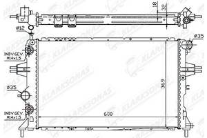 Радиатор охлаждения ASTRA G- 09.1997 - 02.2004