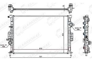 Радіатор охолодження C-MAX- 12.2010 - 09.2014