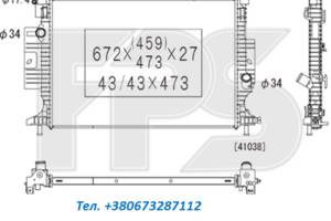 Радіатор охолодження FORD KUGA 16-20