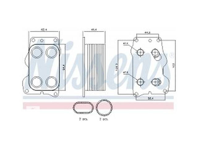 Радиатора масла двигателя NT0175507 на Ford Kuga 2 2013-2019