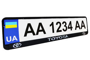 Рамка номерного знаку пластик з об'ємними літерами Toyota 52х13,5х2 см (2шт)