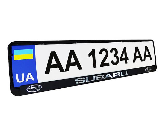 Рамка номерного знаку з об'ємними літерами Subaru 52х13,5х2 см (2шт)