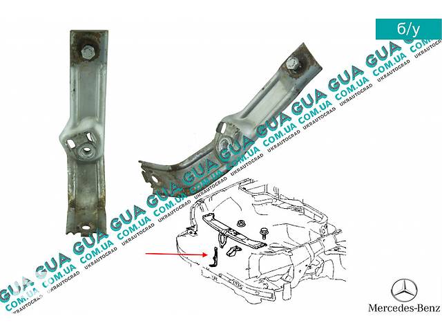 Распорка элемента жесткости / опоры радиатора / ( телевизора ) A2106201385 Mercedes / МЕРСЕДЕС E-CLASS 1995- / Е-КЛАСС