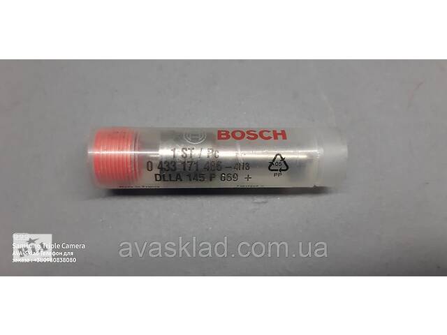 Розпилювач форсунки 0433171486 BOSCH