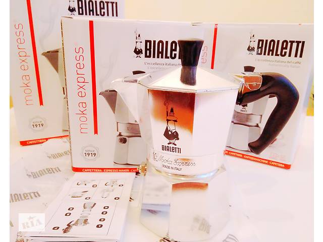 Кавоварка гейзерна Bialetti Moka Express всі об'єми від La Mokina до 18 чашок Італія