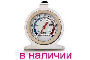 Термометр для духовки градусник для пічки термометр