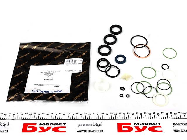 Ремкомплект рейки рулевой VW T4 1.8-2.8 90-03-Склад: Рулевая рейка в ...
