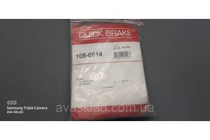 Ремкомплект гальмівної системи QUICK BRAKE 1050814