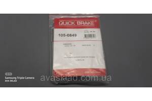 Ремкомплект гальмівної системи QUICK BRAKE 1050849