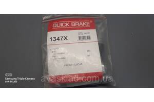 Ремкомплект гальмівної системи QUICK BRAKE 1347X