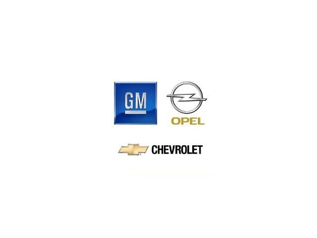 Ремонт КПП Chevrolet Lacetti, Aveo, Epica Епіка Evanda АВЕО,ЛАЧЕТІ,Ланос