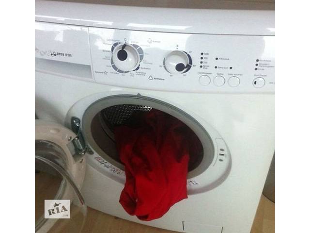 Стиральные машины bosch