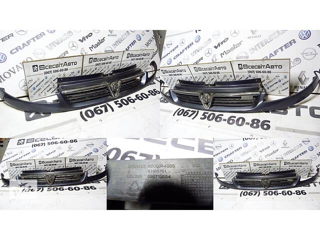 Решетка радиатора фиолетовая Vauxhall Vivaro Opel (2001-2006) 8200044885 91166761 525719854