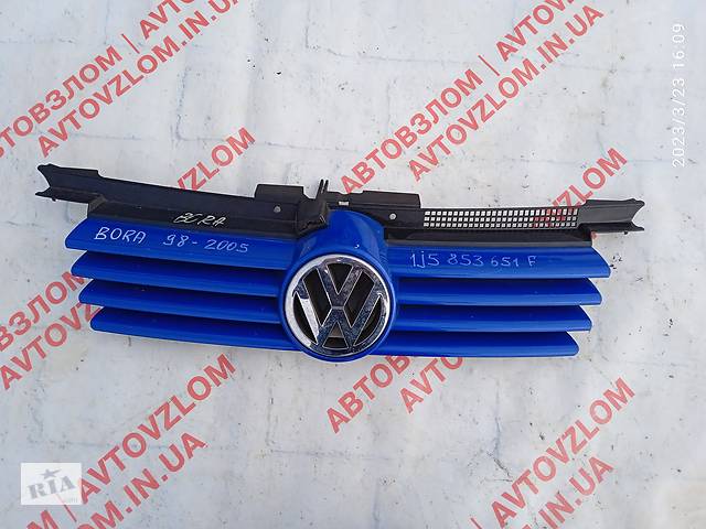 Решетка радиатора для Volkswagen Bora 1998-2003 1J5853651F