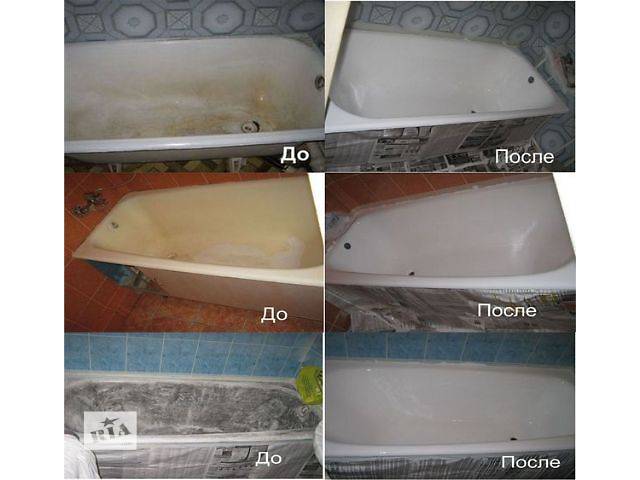 Реставрація Ванн Наливна ванна; в Сєверодонецьку і регіоні
