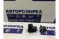 Резистор вентилятора радіатора Peugeot Partner 2003-2008 Пежо Партнер ...